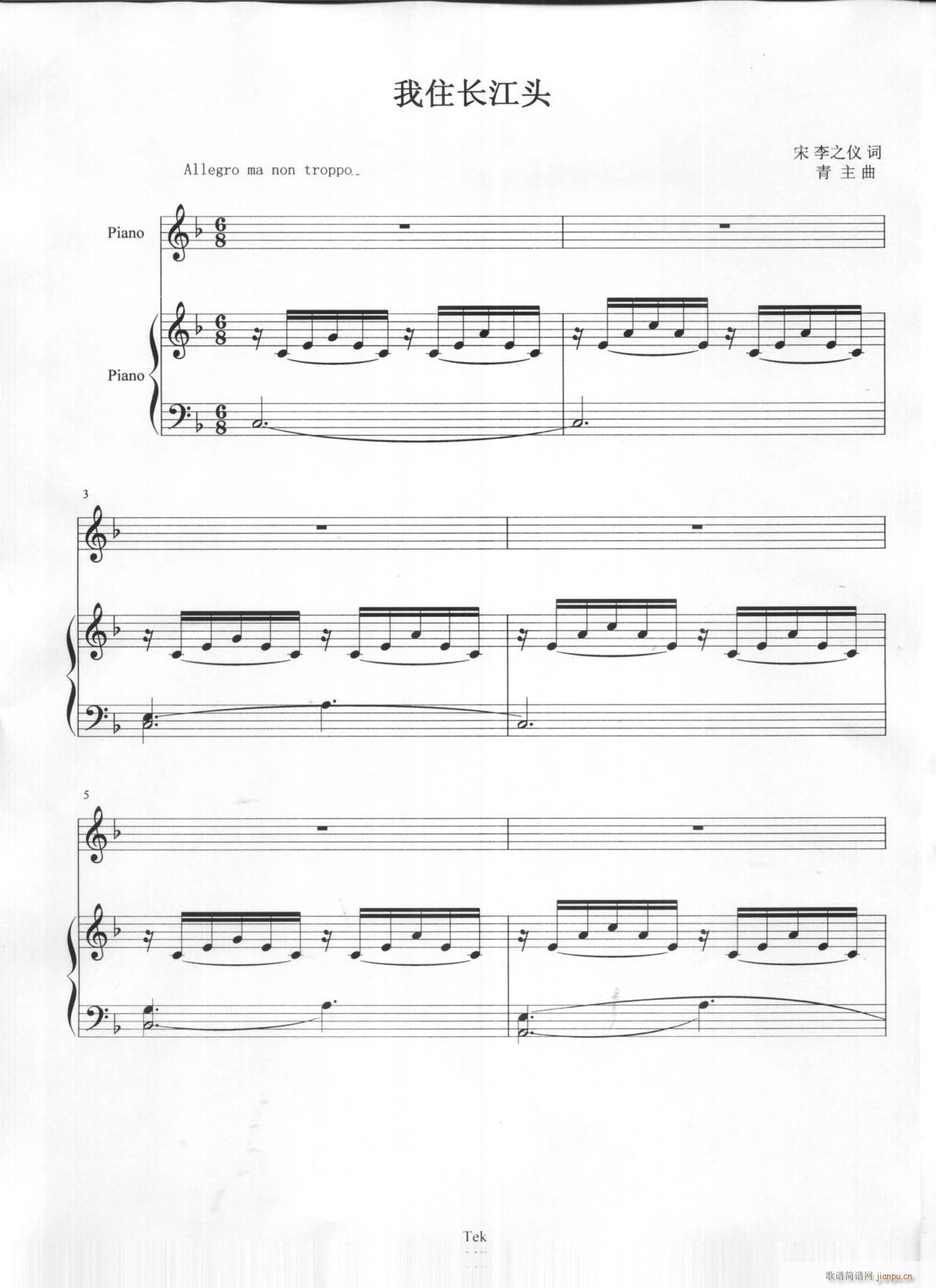 ��E�{ ��ס�L(ch��ng)���^(���ָ��V)1