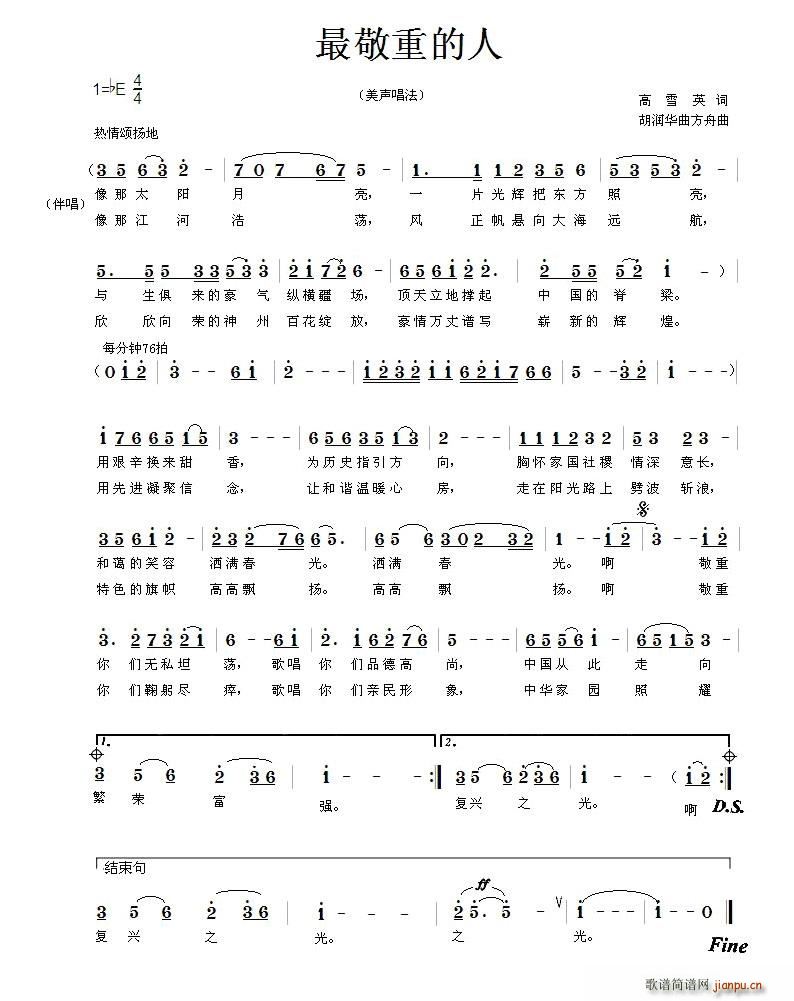 ��ص���(���ָ��V)1