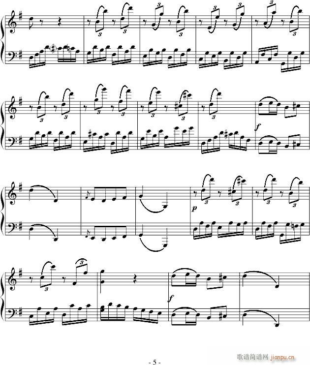 ؐ��ҵڶ�ʮ��������Q��(����V)5