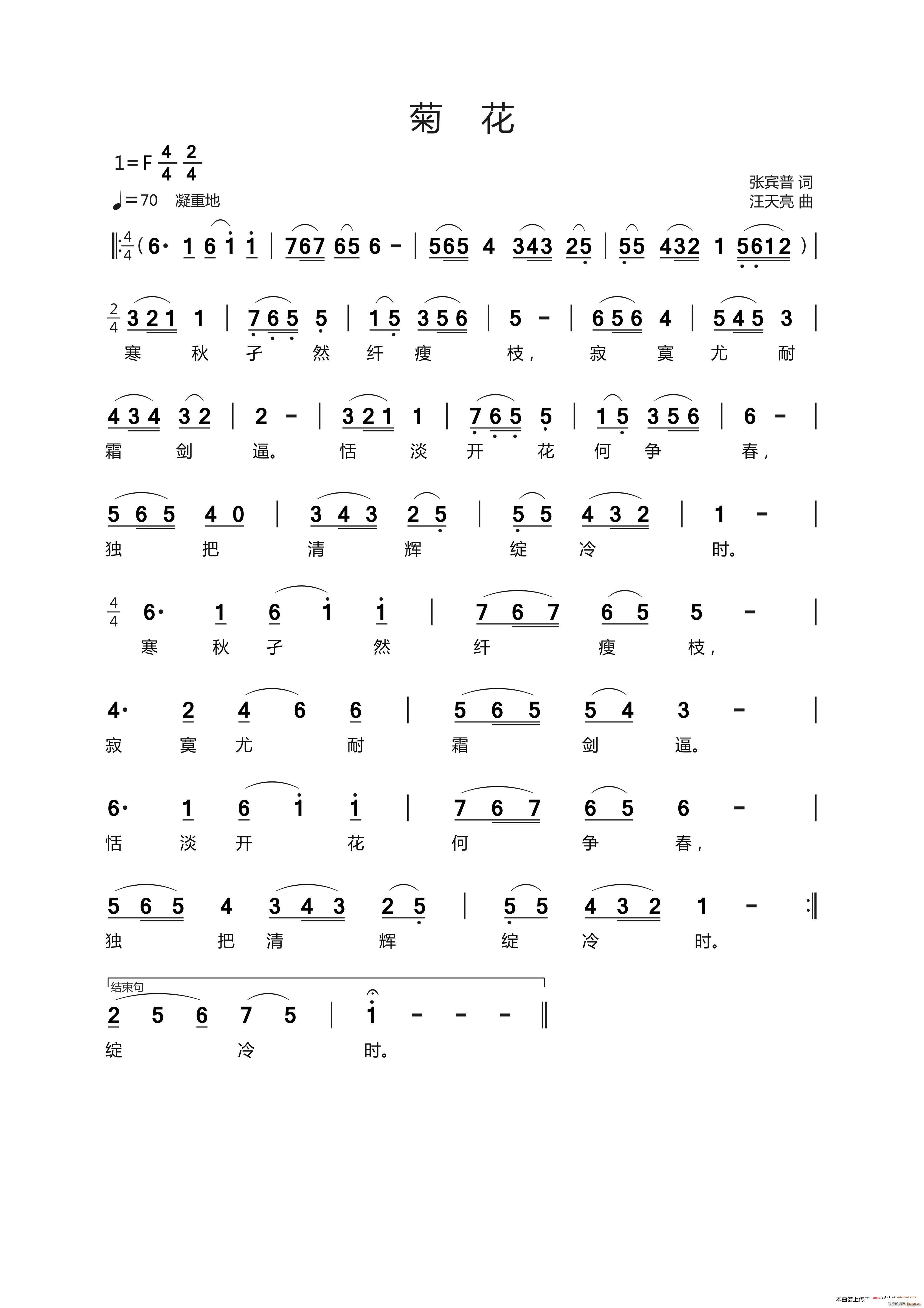 �ջ� ���e�� �~(���ָ��V)1