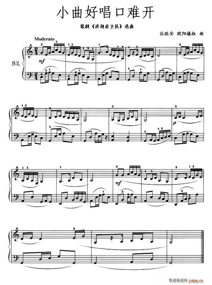 С���ó����y�_(k��i)(����V)1