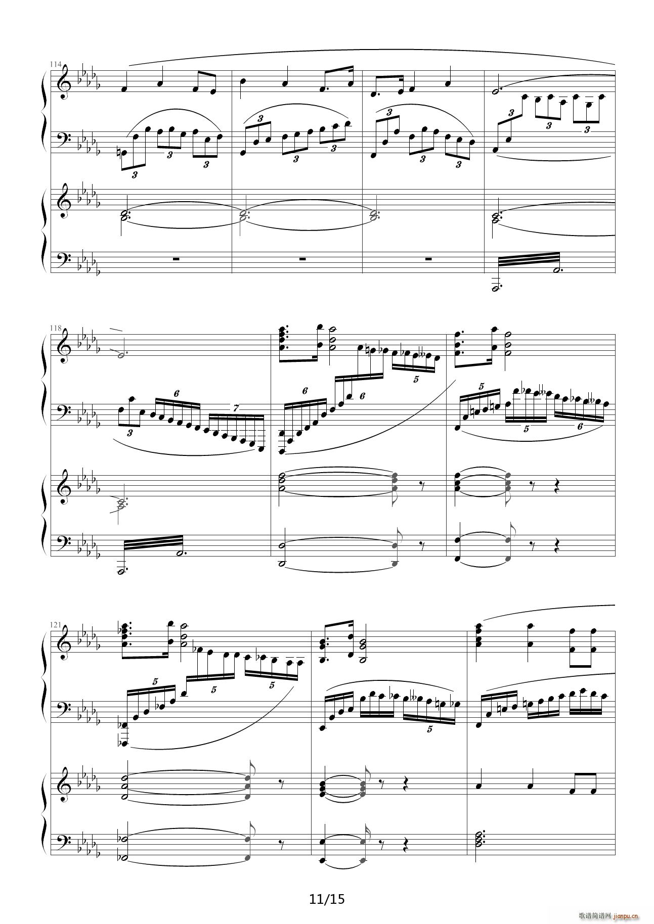 �S�ӑ� ��E�{(����V)11