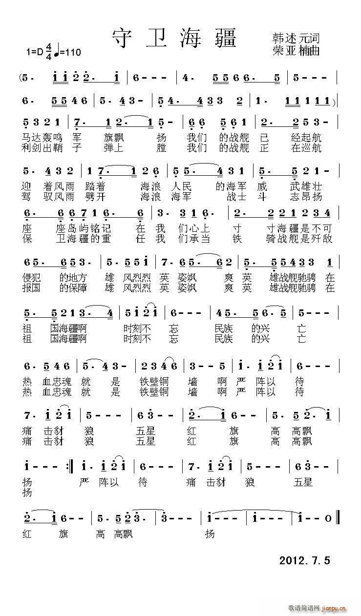 ���l����(���ָ��V)1