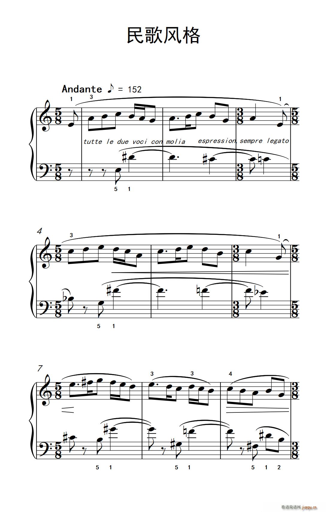 ����L(f��ng)�� ���п� С���� ��ٽ̳� 4(����V)1