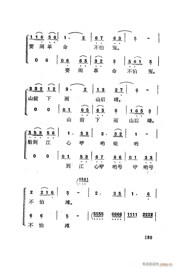 �t÷�X �脡 101 141(ʮ�ּ�����)16