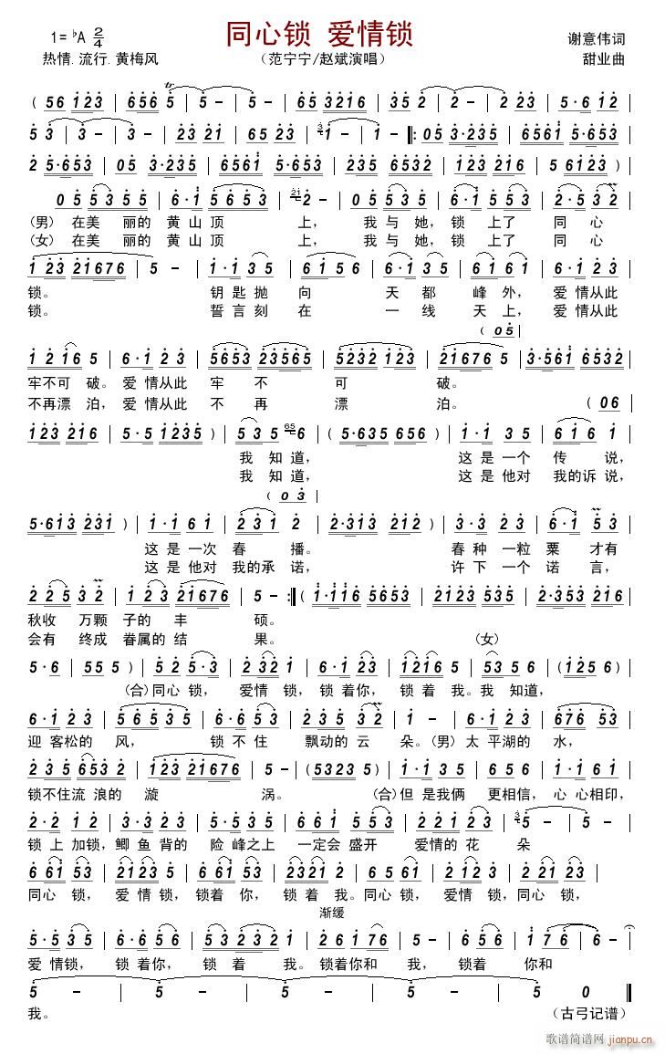 ͬ���i��(��i)���i(���ָ��V)1