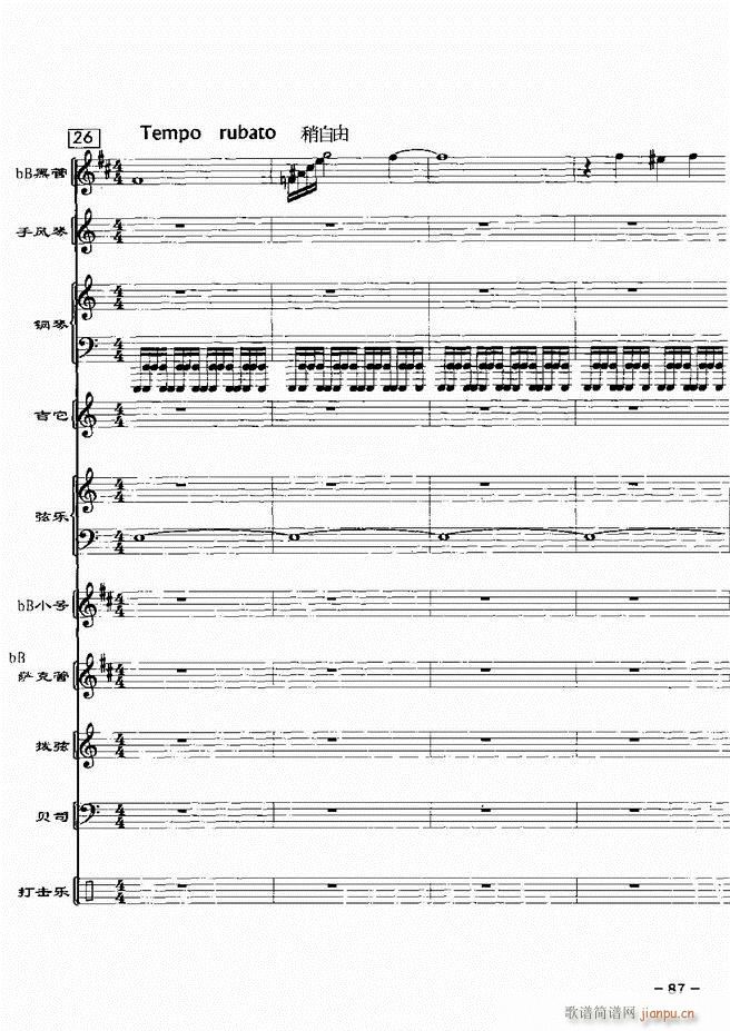 ���(l�� )꠸���d�������� 20��61 120(���V)27