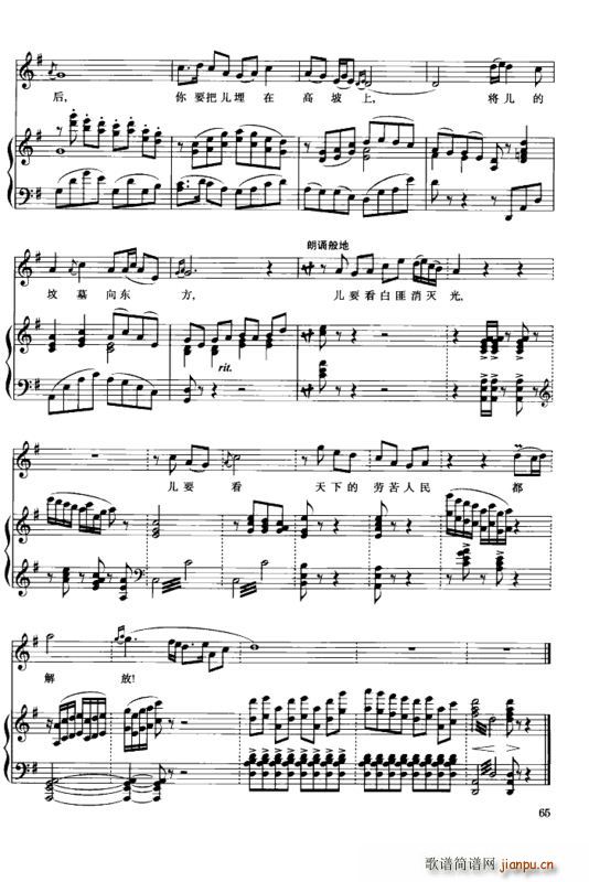 ���������񶼽��(����V)10