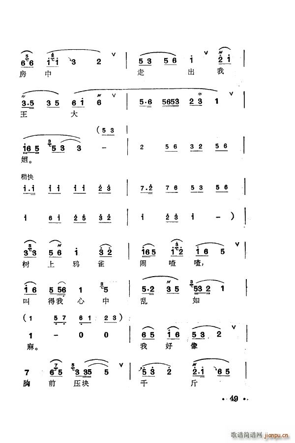 ÷�m�䳪ǻ�� 051 100(ʮ�ּ�����)8