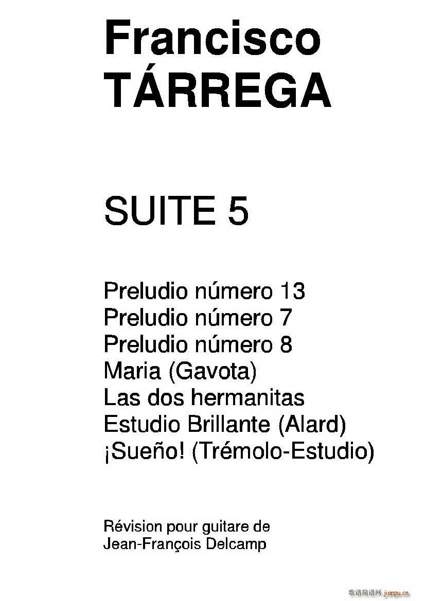 ���׼���Ʒȫ�� ��5���� �ŵ伪��(�����V)1