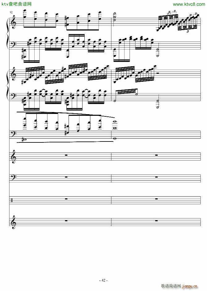 ��(sh��)��݆�� ����ؐ(����V)42