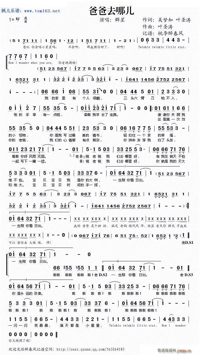 �ְ�ȥ�ă� Ⱥ�� �����_ͬ���Ქ�ʘ�(l�� )��Ŀ���}��(ʮ�ּ�����)1