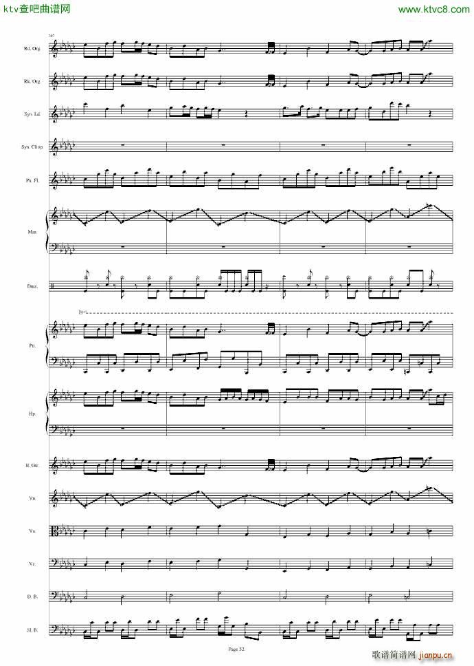 �|�� ǰ������ ���� U N ���`����ϱ�Ů�ʤΤ�(���V)52