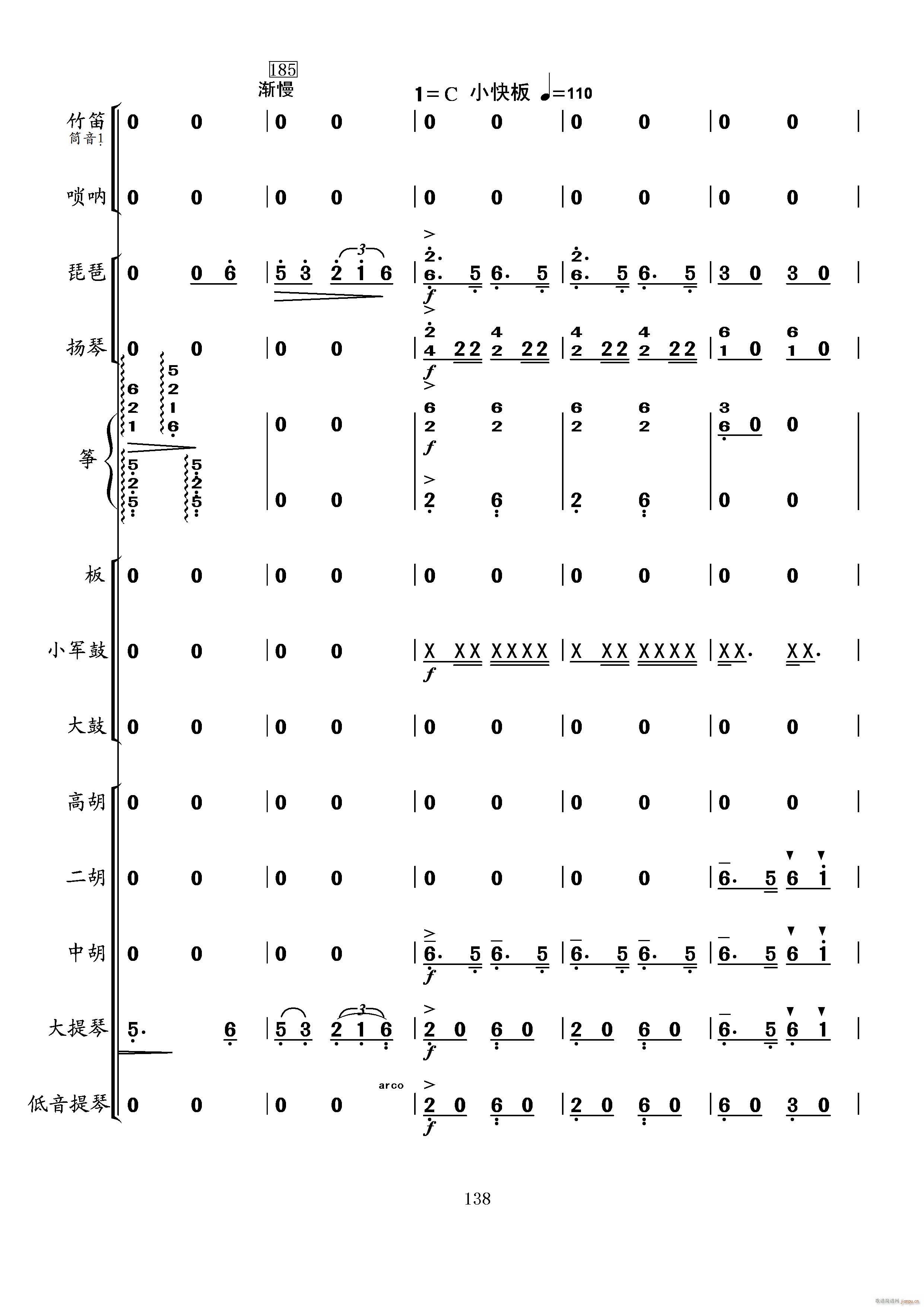 ���t܊ȥ(���V)38