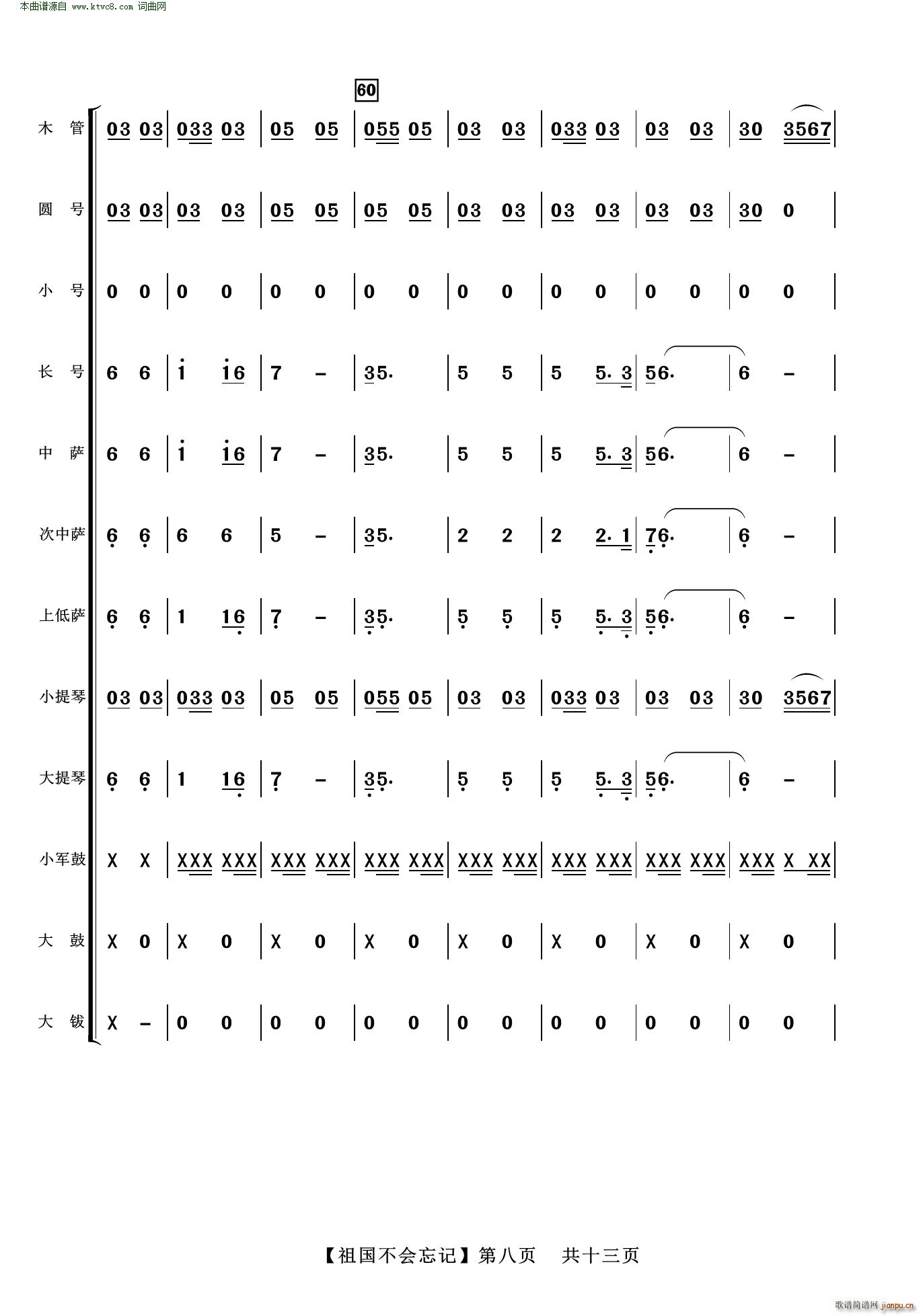 �������(hu�� )��ӛ �ϳ������V(���V)8