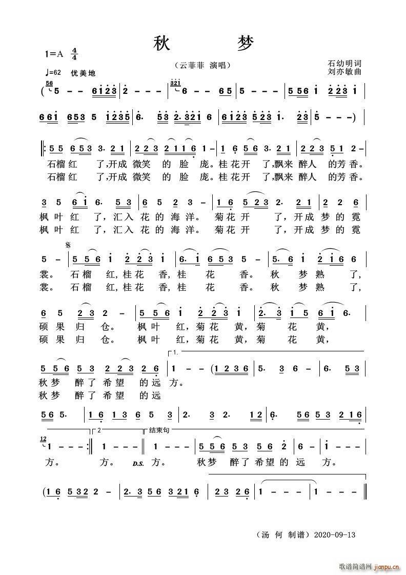 ���(m��ng) Ů����(���ָ��V)1