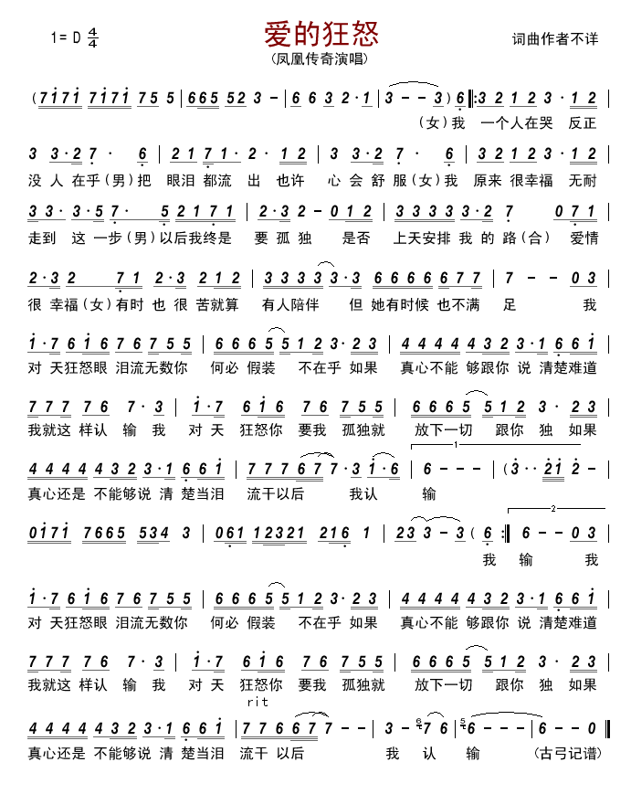 ��(��i)�Ŀ�ŭ(���ָ��V)1