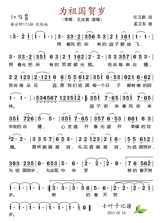 ������R�q(���ָ��V)1