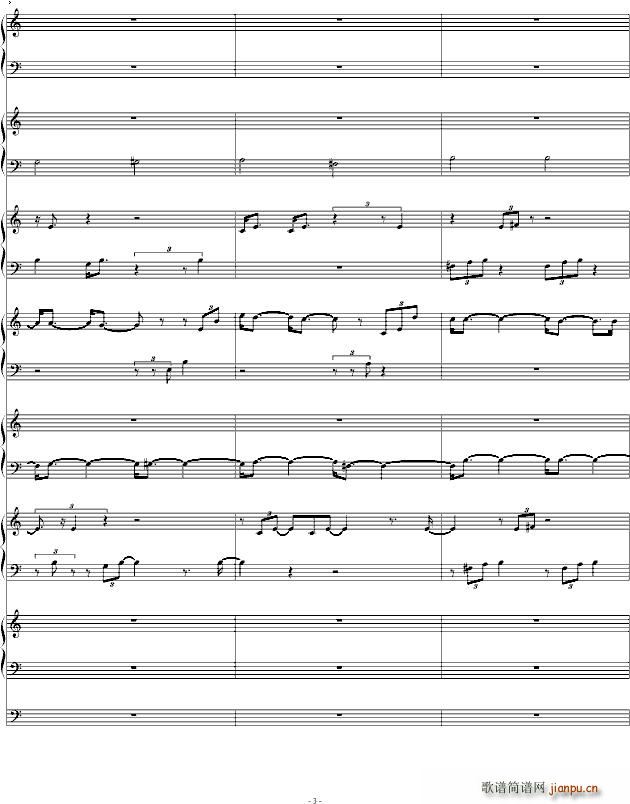 Dragon Ball Fight(����V)3