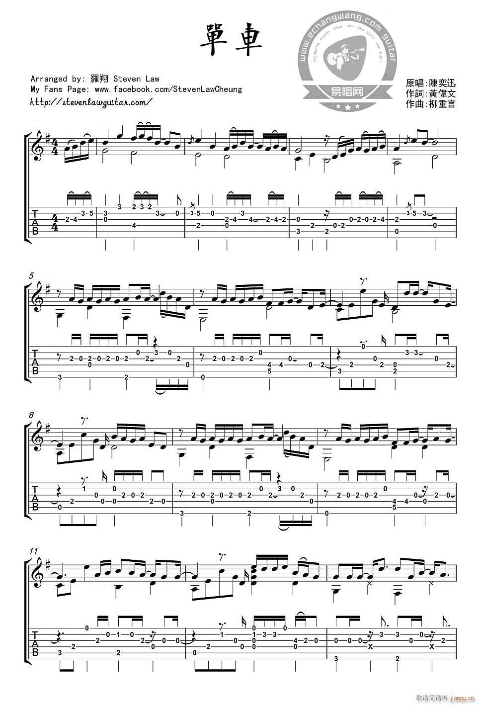 ��܇(ch��)ָ�� ��������(�����V)1