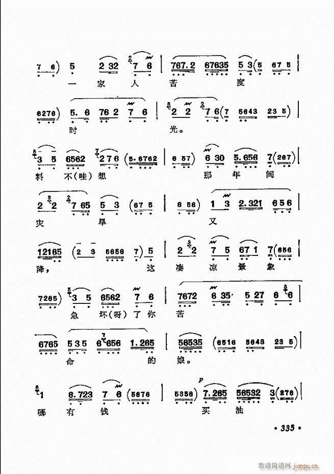 ������(zh��)����ǻ�x �¼� 301 360(�������V)35