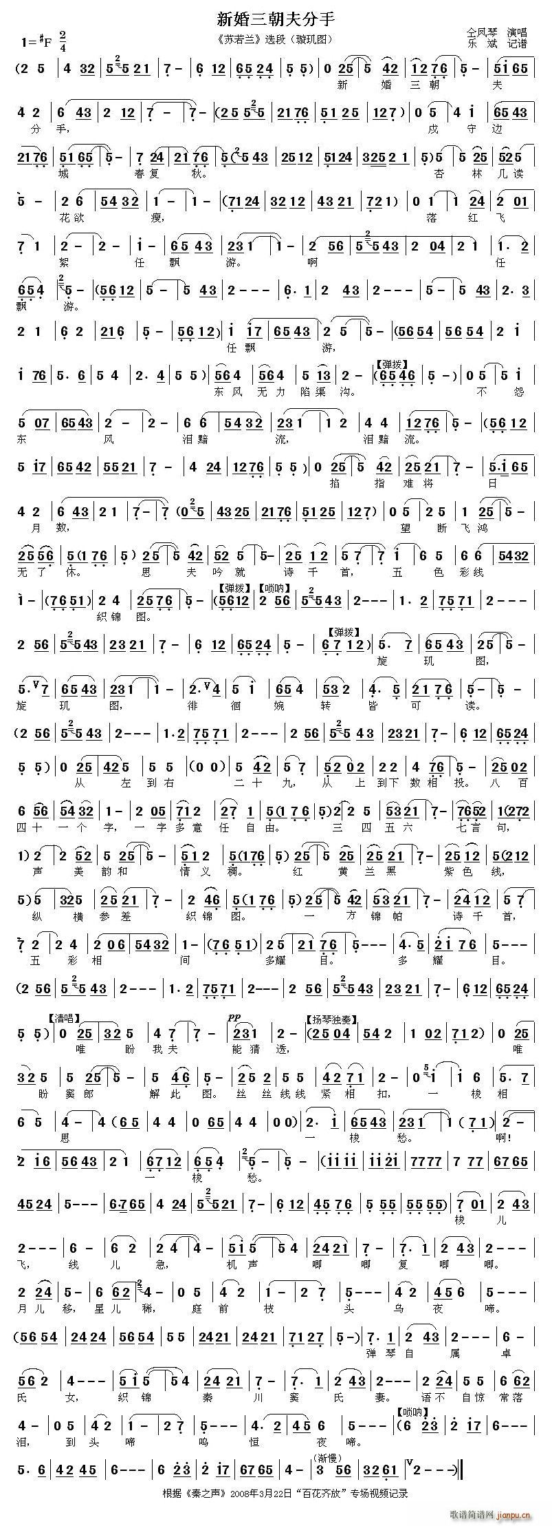 [��ǻ]�»����������(ʮ�ּ�����)1