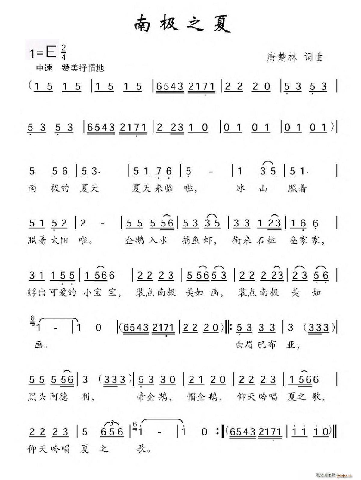 �ϘO֮��(���ָ��V)1