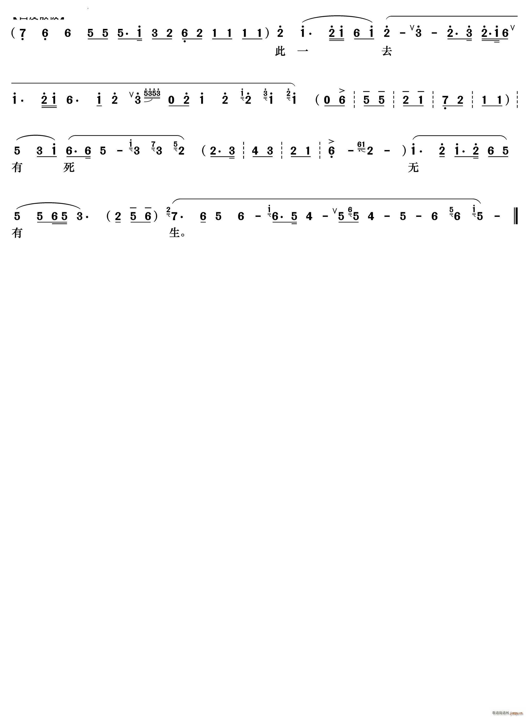 ������ֻ�ѵ���� Ů��� �K��ɏ����(�������V)6