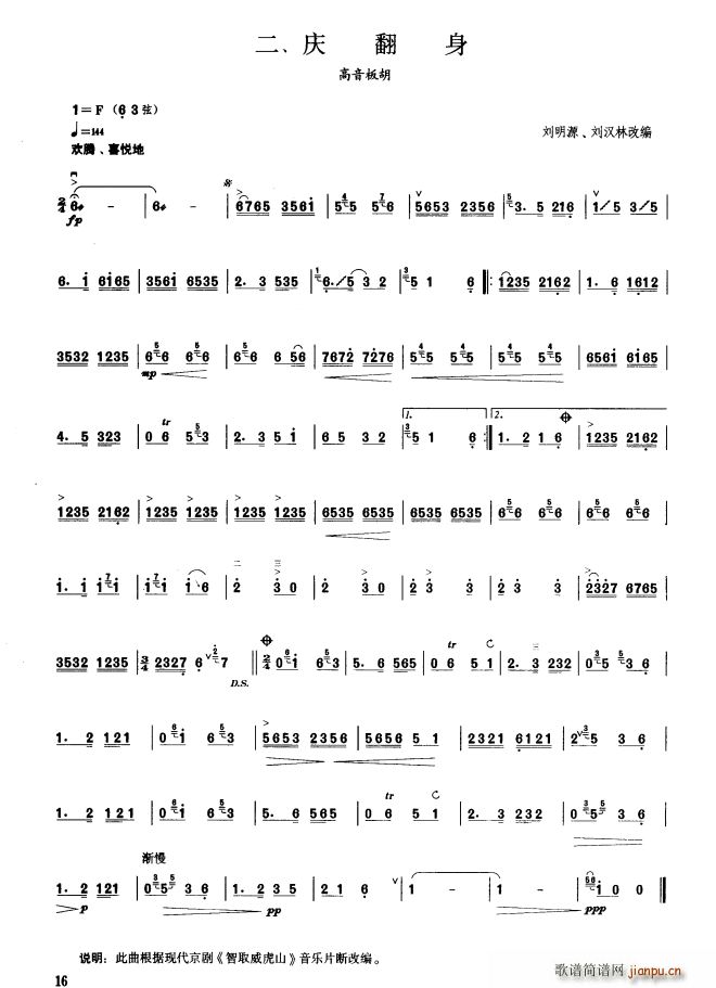 �c���� ��������(�����V)1