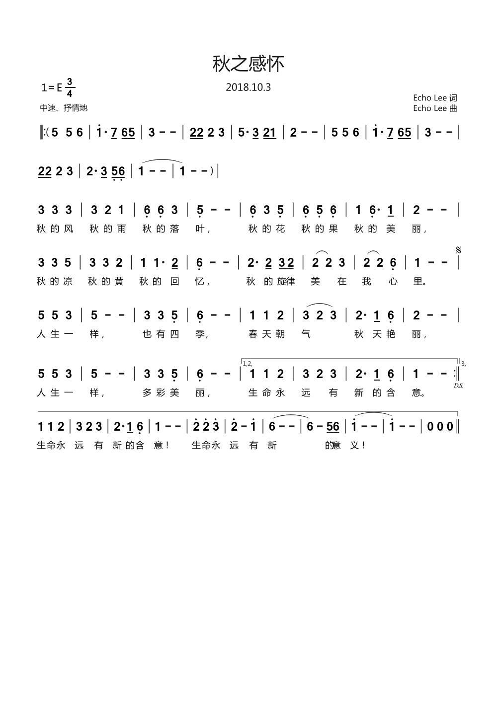 ��֮�Б� ��֮������֮��(ʮ�ּ�����)1