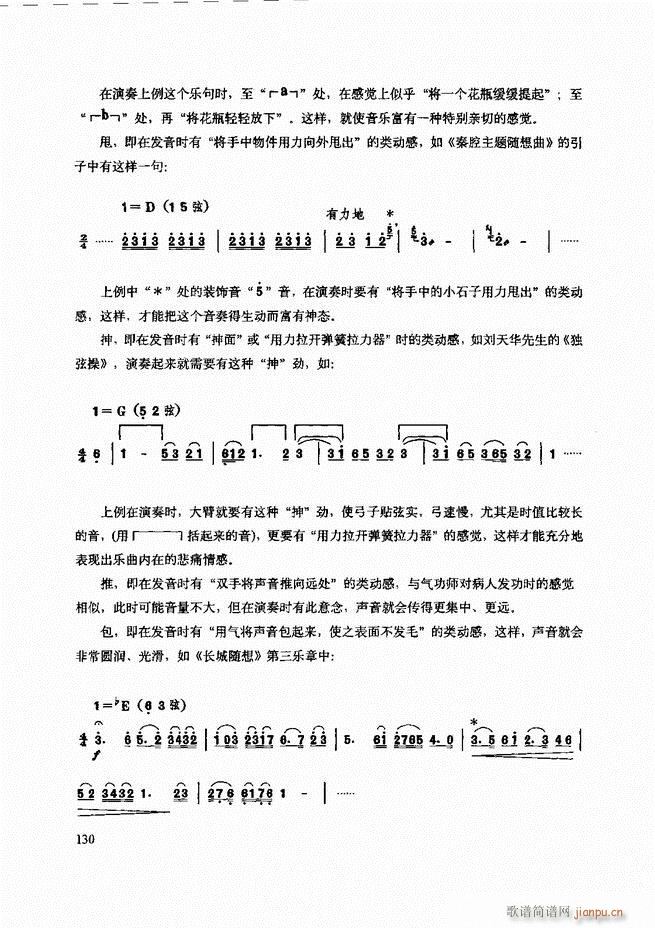 ���������c����������ʾ121 180(�����V)10