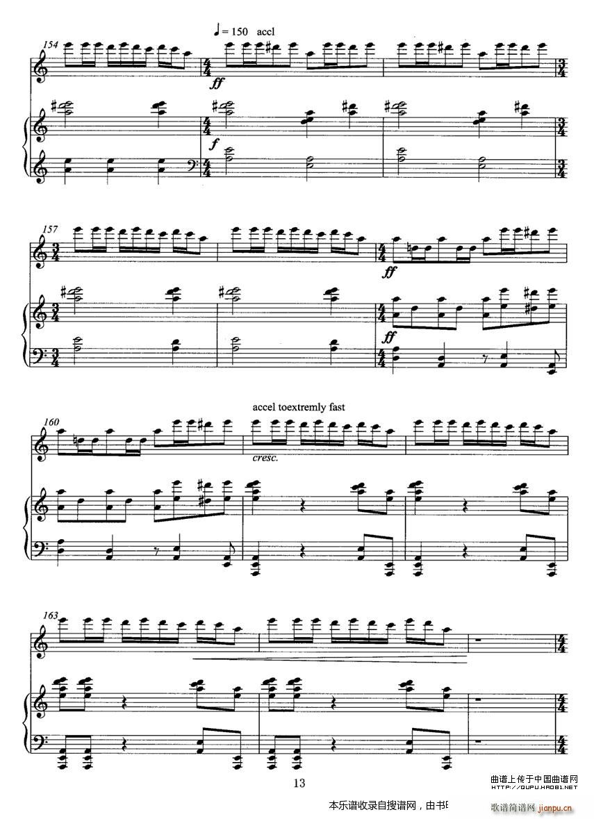 �w�� ���Ӆf(xi��)���� ��ٰ��� P13(����V)1