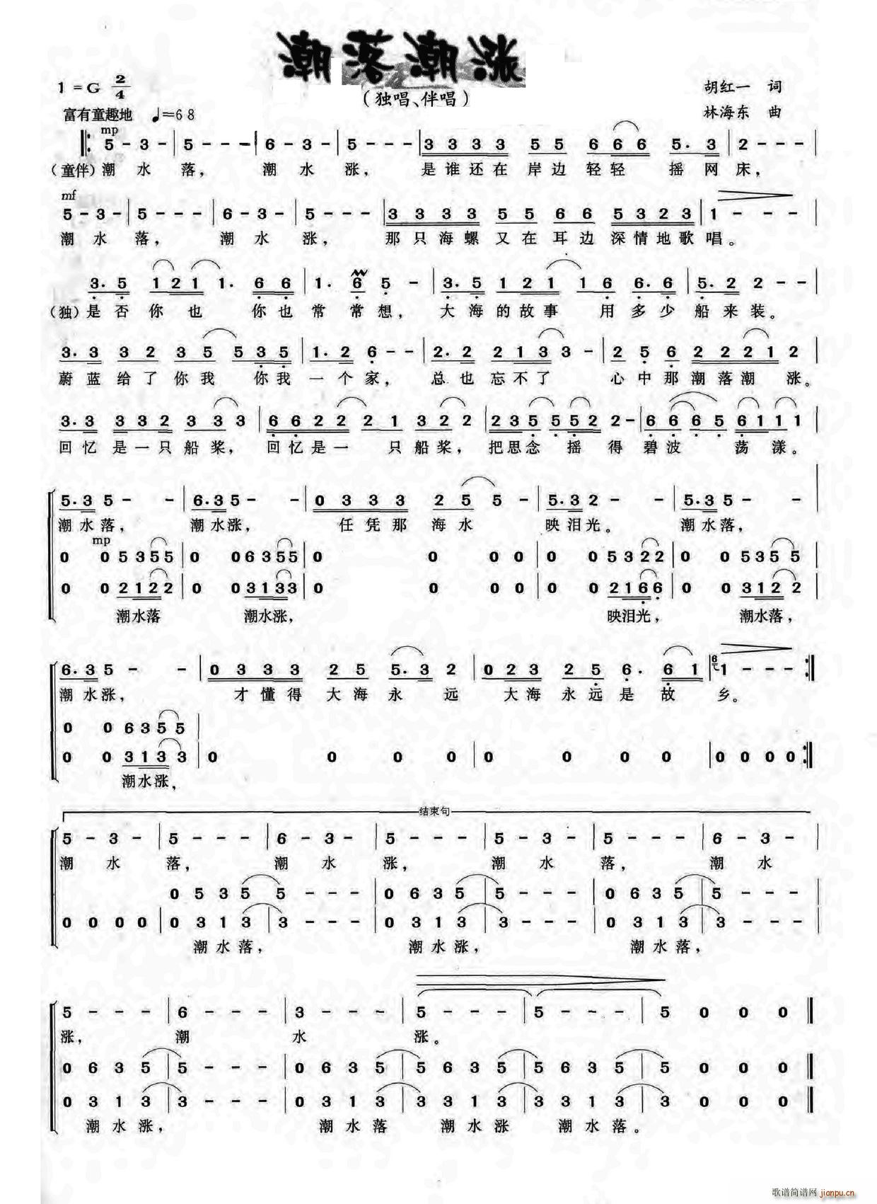 ���䳱�q(���ָ��V)1