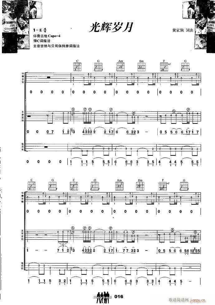 �����M�� ���x�q��(����V)1