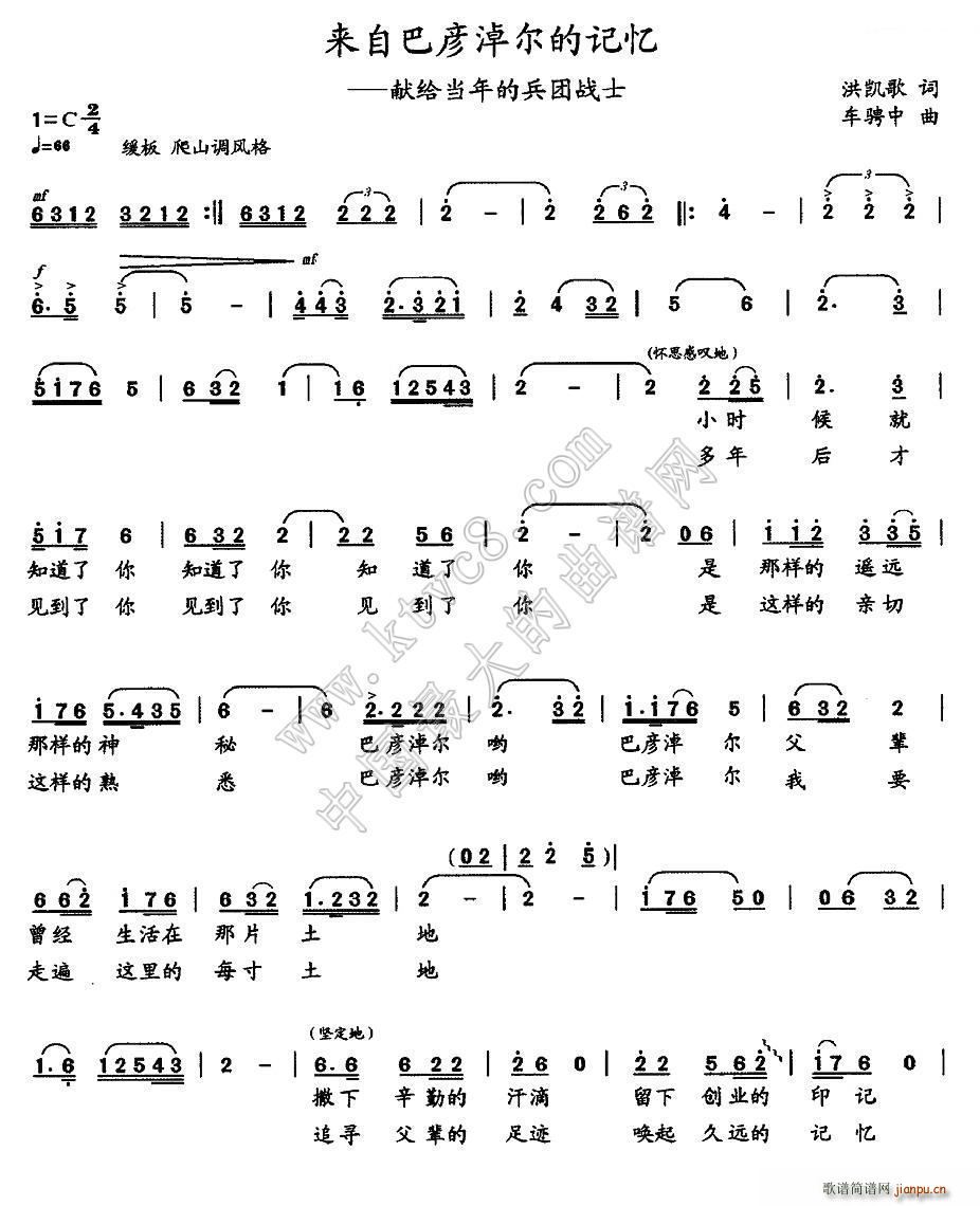 ��(l��i)�԰͏��נ���ӛ��(���ָ��V)1