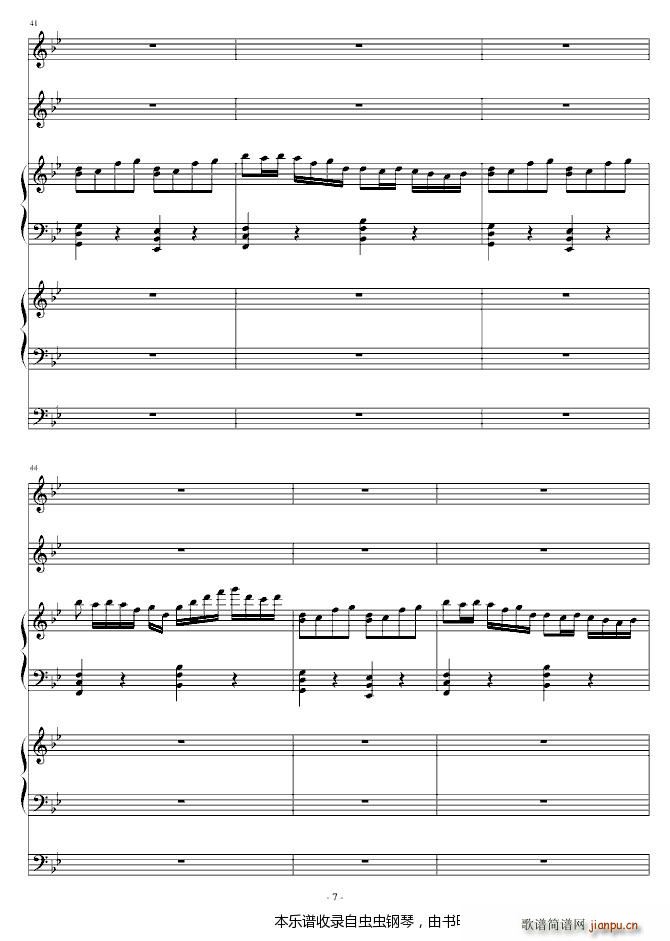 С������ ������(����V)7