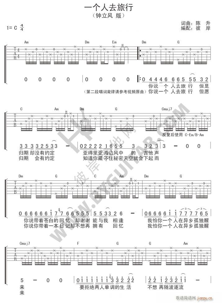 һ��(g��)��ȥ���� ��������(�����V)1