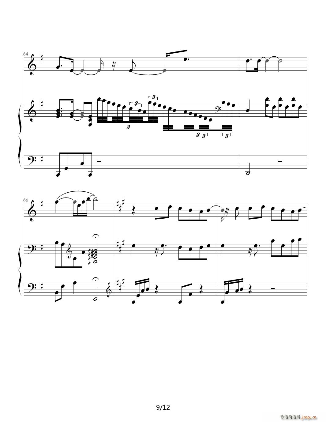 ���ǵĺ��� ��ُ����� ������ G�{(����V)9