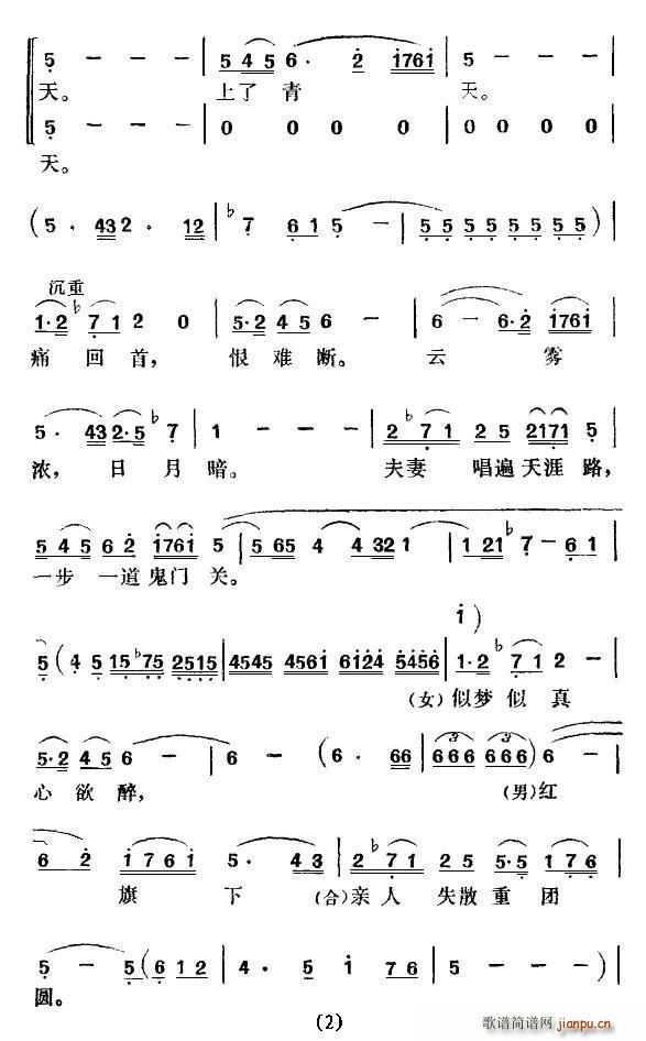 ����(���ָ��V)6