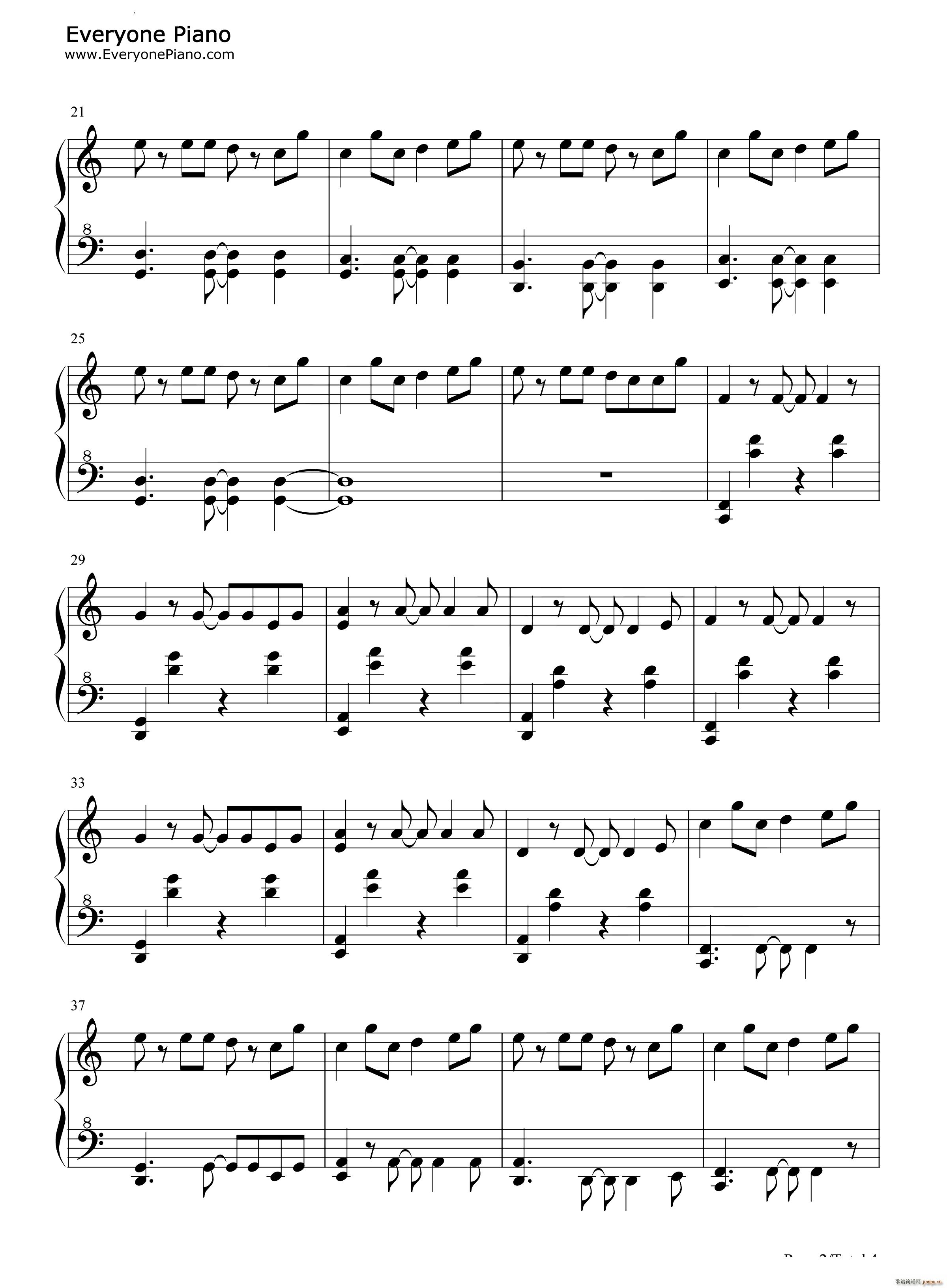 Temple SD(����V)3