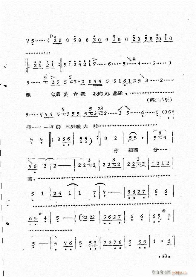 ����ԥ��Ժ�r(sh��)�b��ǻ�x�� ��һ��Ŀ�ǰ��1 50(ԥ�����V)43