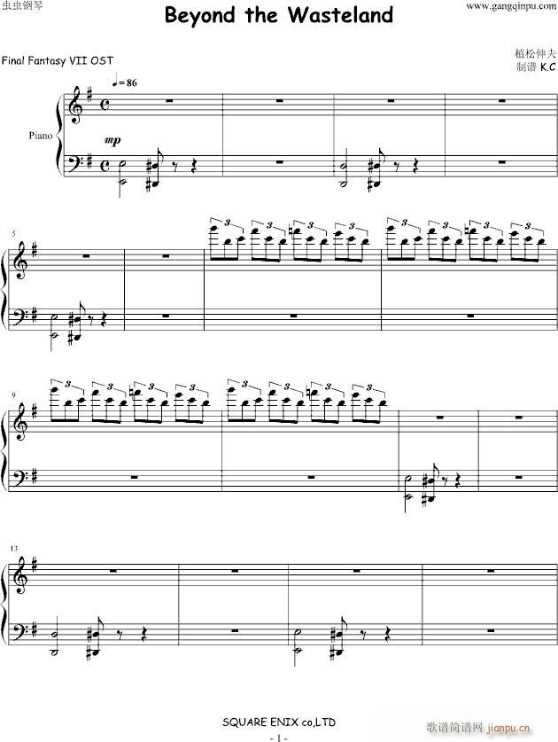 Beyond the wasteland(����V)1