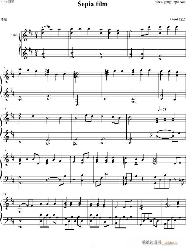 Sepia film(����V)1