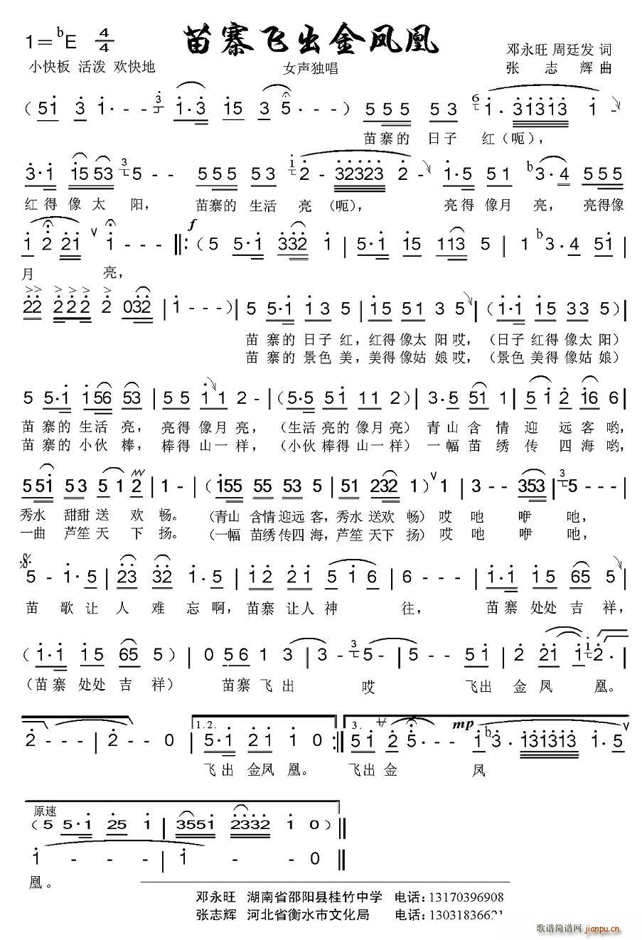 ��կ�w�����P��(���ָ��V)1