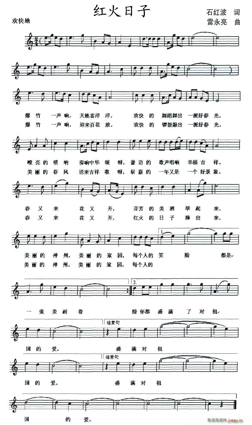 �t������(���ָ��V)1