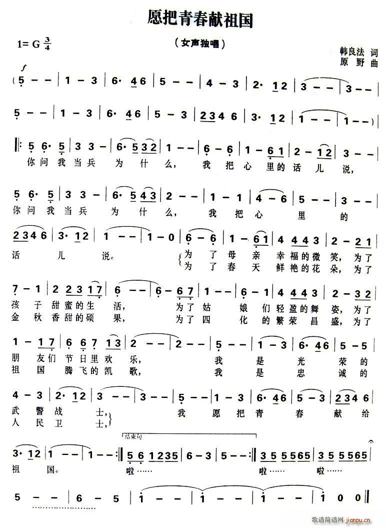 Ը���ഺ�I���(���ָ��V)1