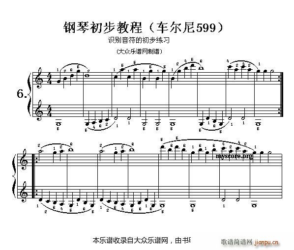 ��ٳ����̳� ܇(ch��)����599 ��������6��(����V)1