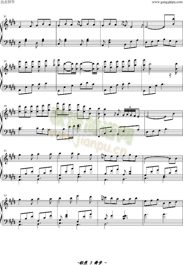 ��ɫ�ض�(����V)5