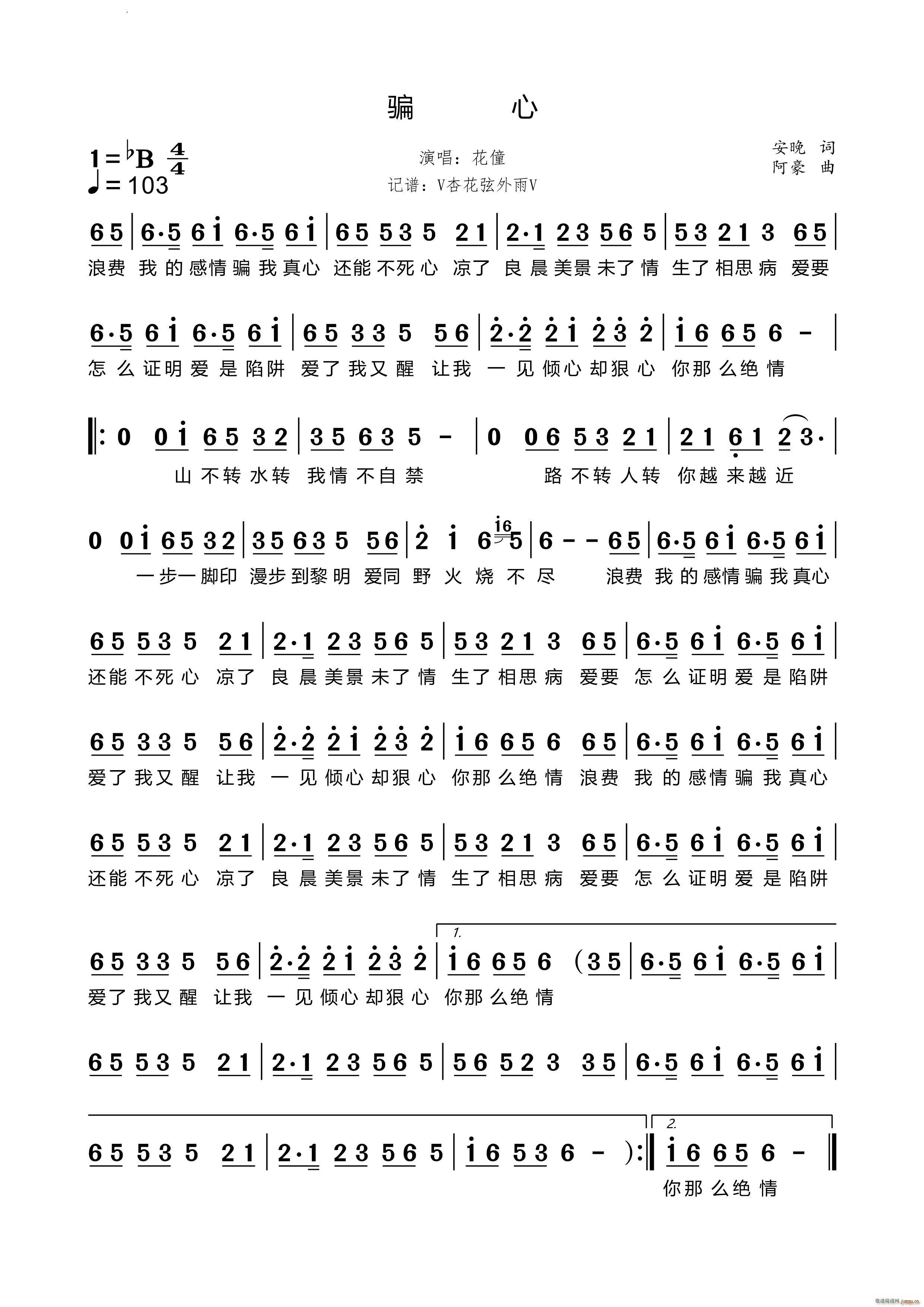 �_��(���ָ��V)1