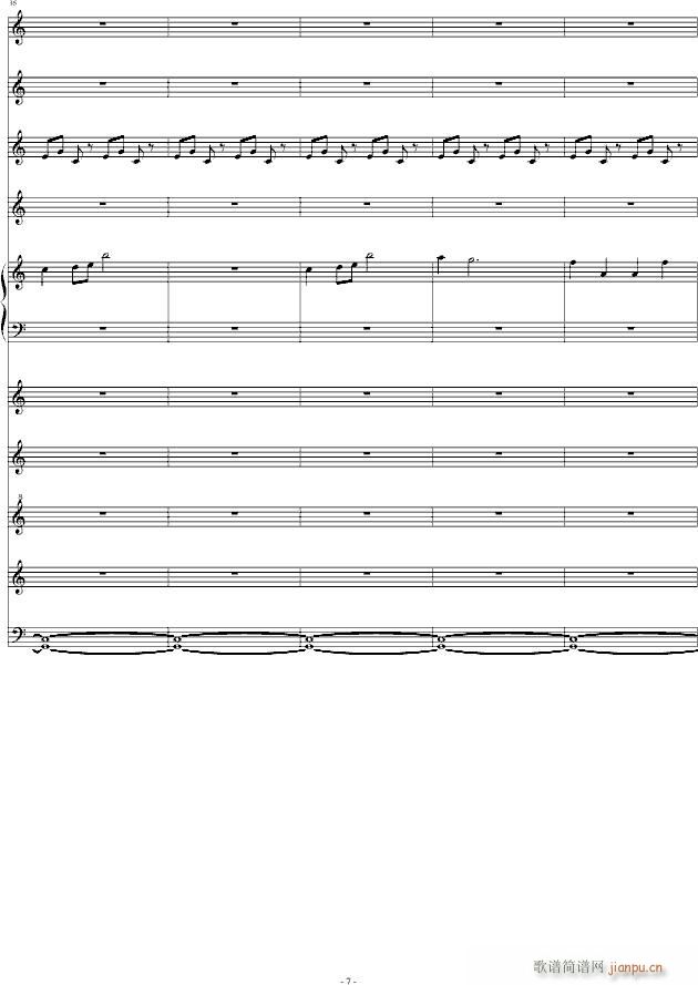 ��(m��ng)��ɽ�L(f��ng)(����V)7